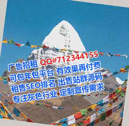 鹤壁生子能源科技经营部